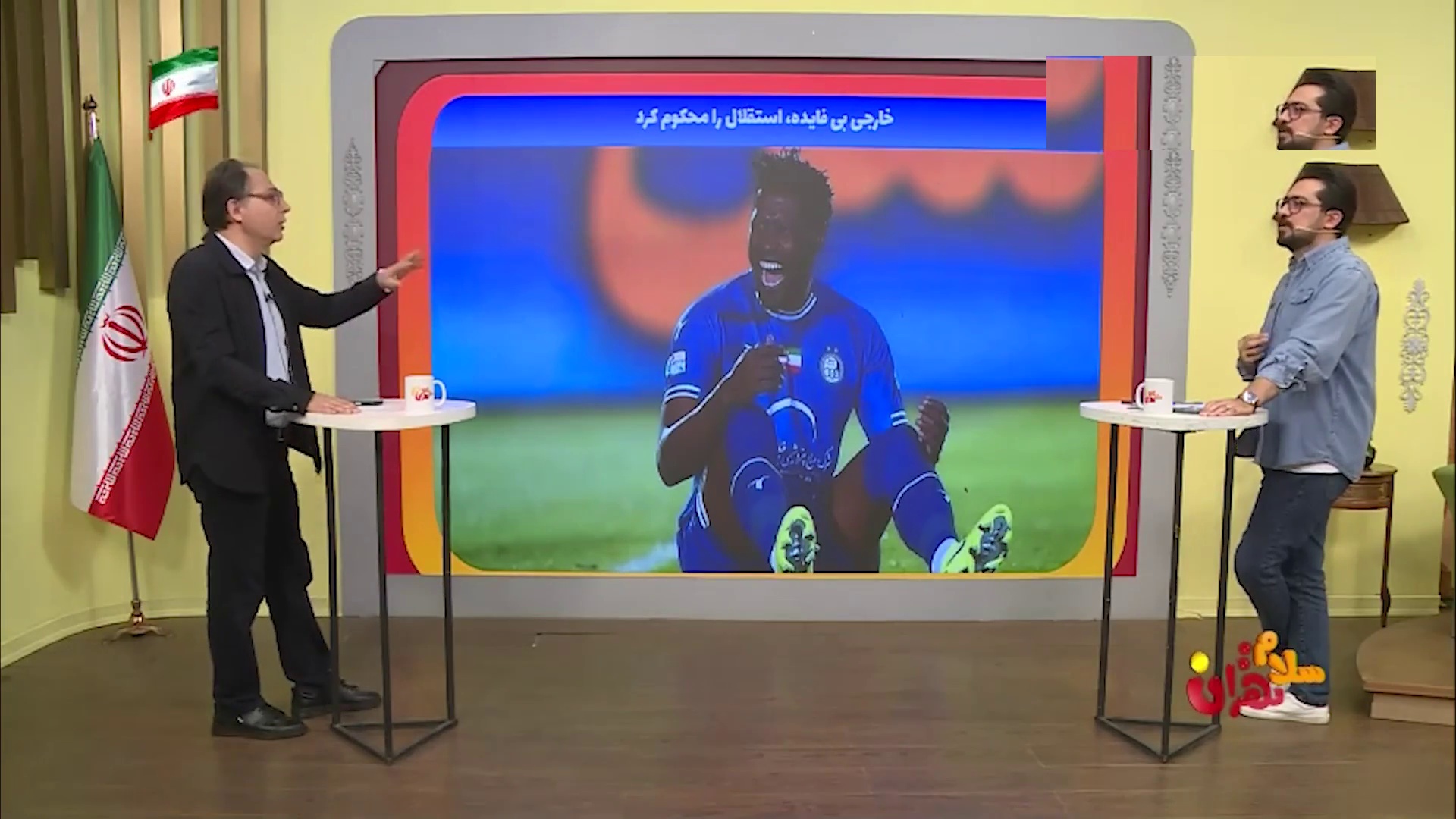 مسعود جوما استقلال را محکوم کرد!
