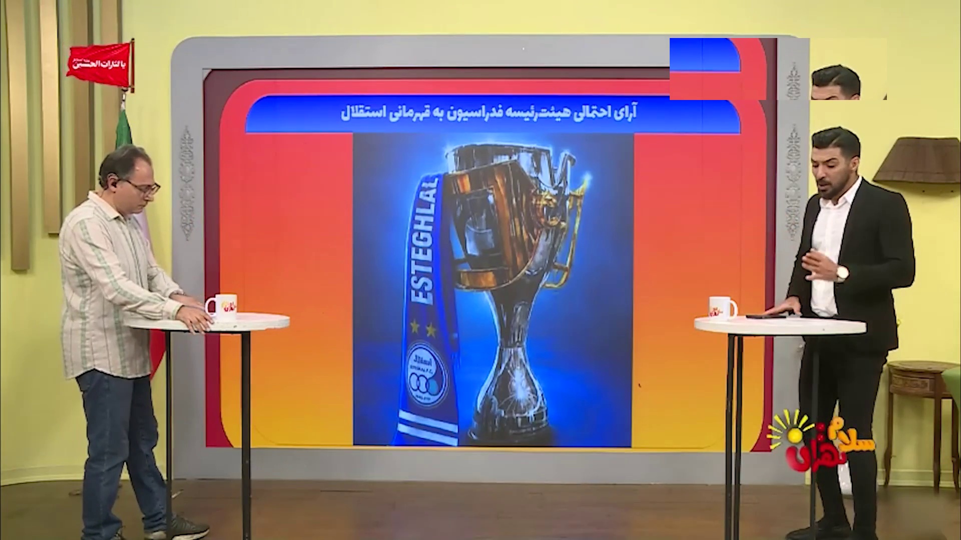 سیدصالحی: جام دادن به استقلال، اجحاف در حق دیگر تیم‌هاست