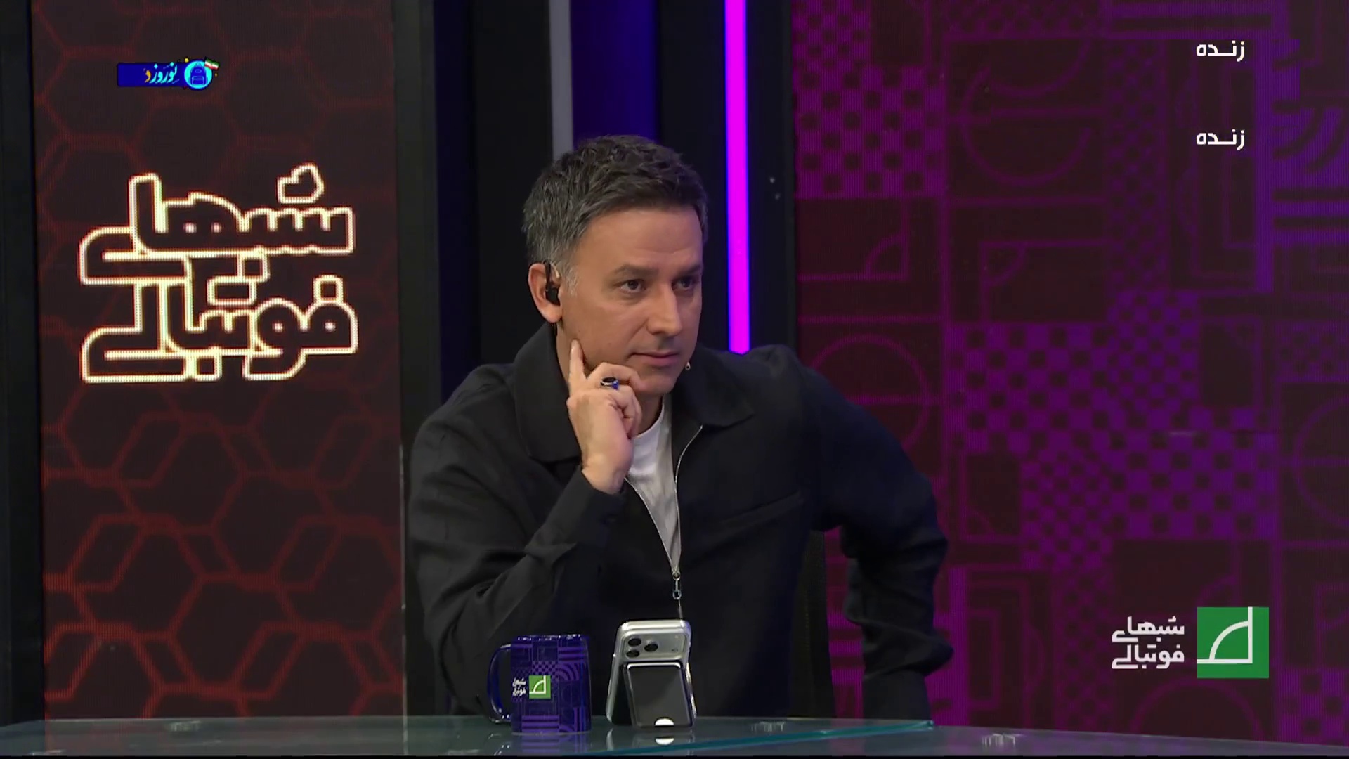 گودرزی: مدیریت باشگاه صد در صد به فکر کسب جام فصل قبل هستند