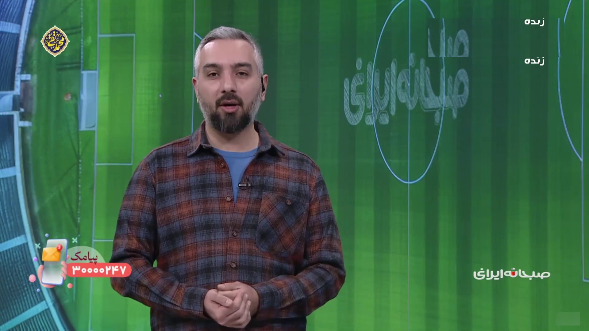 والتر ماتزاری، جدیدترین گزینه پرسپولیس