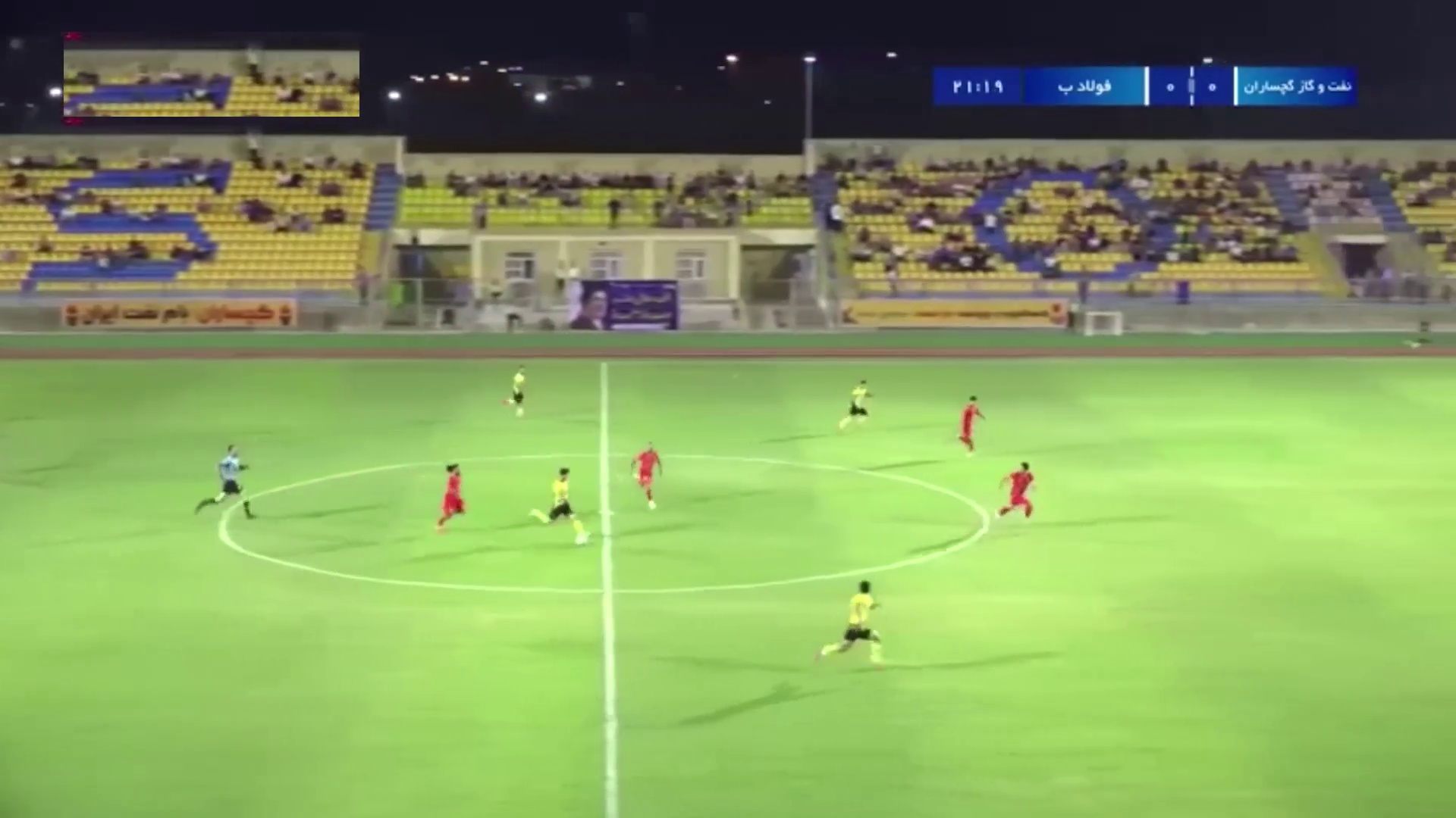 خلاصه بازی نفت و گاز گچساران 1-1 فولاد خوزستان ب