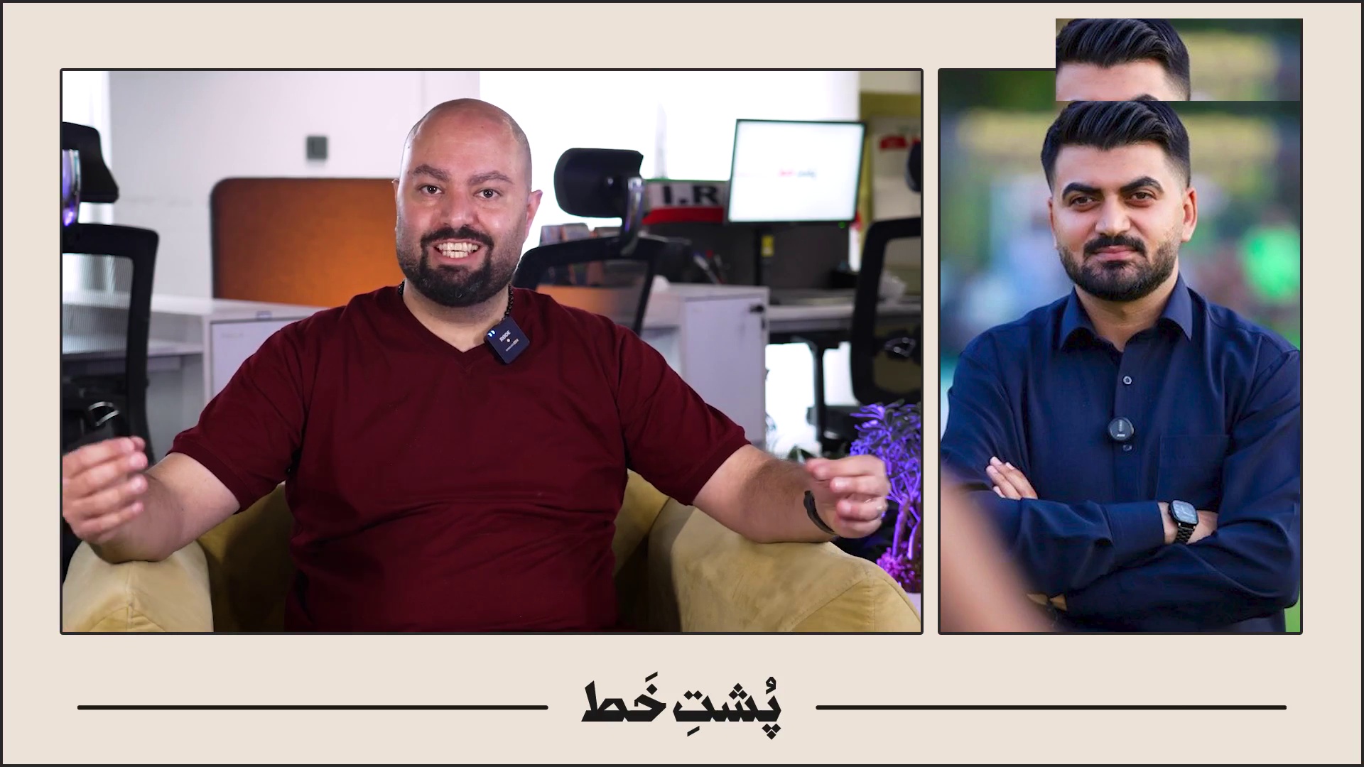 پشت خط/ ماجرای یک درگیری جنجالی در فوتبال پایه!