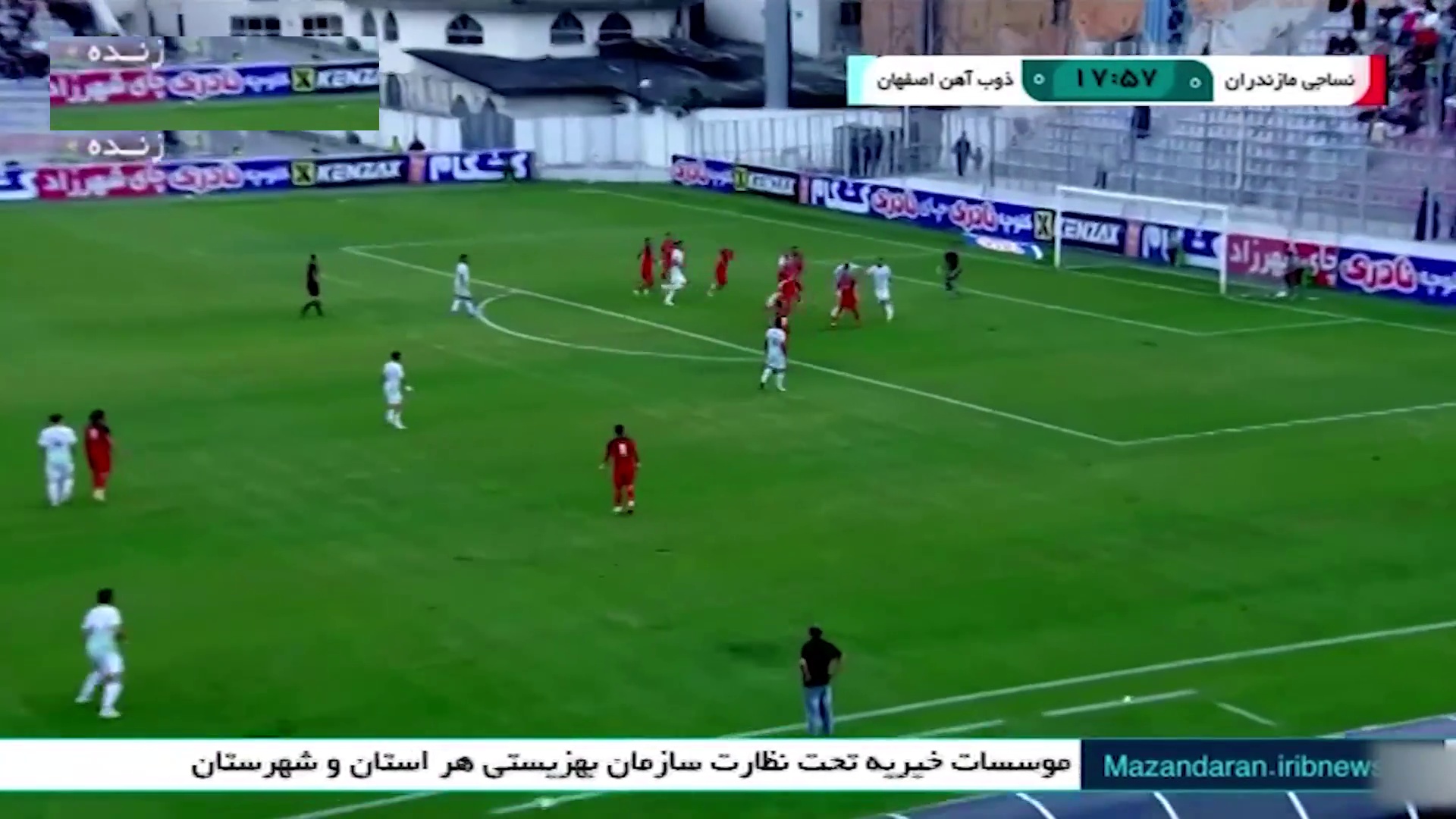خلاصه بازی نساجی مازندران 1-1 ذوب آهن