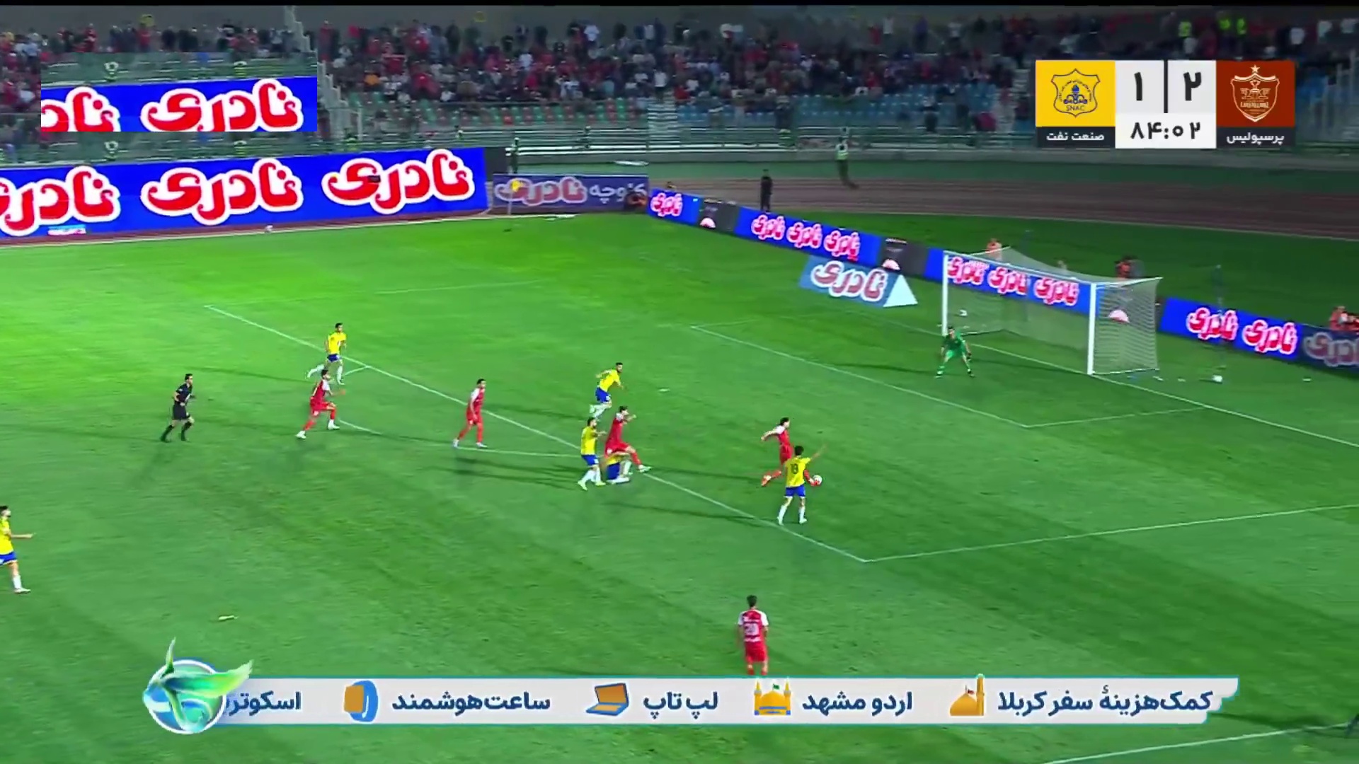 گل سوم پرسپولیس به صنعت نفت آبادان (اورونوف)