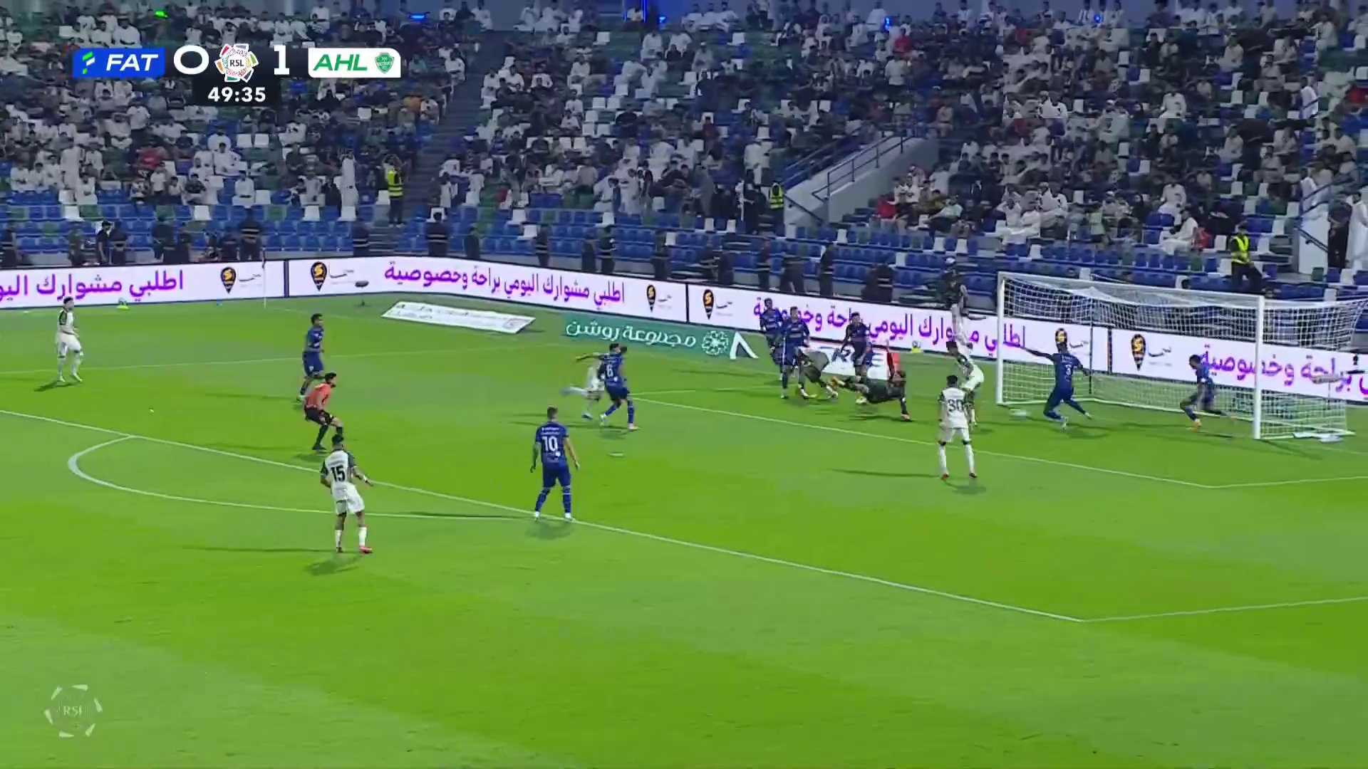 گل دوم الاهلی عربستان به الفتح عربستان (دبل ترینکائو)